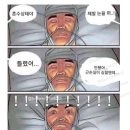 [공지] [일상]아킬레스건 파열 후기