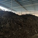 한우나라 농장 이미지