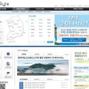 승봉도 캠핑장 이미지