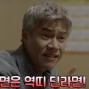 하이체육공원 화장실 이미지