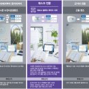으뜸50안경 동탄2청계점 이미지