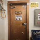 신시로16길1-10 이미지