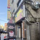 단조 | 상봉 디저트 카페 추천 에그타르트 맛집 단조 후기