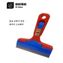 W-5 이미지