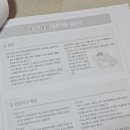 네이브키즈연세소아과