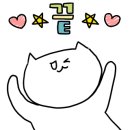 고객세탁소 이미지