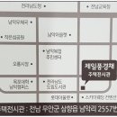 목포자동차종합병원 이미지