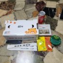 옥포2-0043 이미지