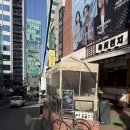 아임뮤트로스터리 | 서울 아임뮤트로스터리 카페 ㅣ내돈내산 방문후기!