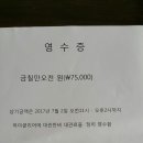 하이크리어 - 포항시 북구 양학천로 85 | 하이크리어