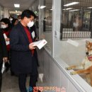 판문동주민센터 이미지
