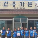 신용가든 이미지