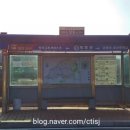 백의1리 마을회관 이미지