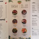 포케담다 네이버블로그