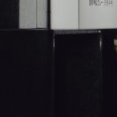 카레주쿠