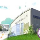 중곡문화체육센터도서관 이미지