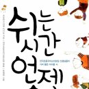 국민컨설팅