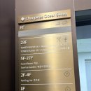 컨피네스 오션스위트 인피니티 풀 | 강릉 가성비 숙소 추천 두 번째 방문인 컨피네스오션스위트