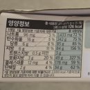 달콤유통 | 신라명과 달콤 바삭 크룽지 후기 (낱개 포장 간식 추천)