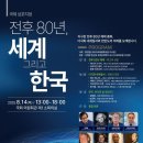 공신 이미지