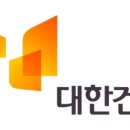 주식회사바른건설 이미지