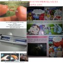 24.3.20 기후 붕괴 시작? 지난해 기후변화 지표 역대 최악 .4.12 “지구 구할 시간, 앞으로 2년” 유엔 기후변화 수장의 경고 이미지