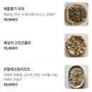 안개꽃필무렵 2 | [경남 창원] 창원가로수길 이탈리안 레스토랑 양식 맛집 “필무렵”