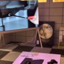 강동게임방 이미지