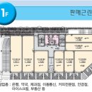 도청사거리 Daum카페