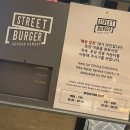 제이에프씨