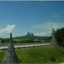 제473차 청조경부합동 진안 마이산(26/6/14) 이미지