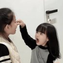 언니 - 23730 | 언니