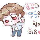 자연농원 봉림정 이미지