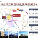 한일떡볶이 - 수원시 장안구 조원로 92 | 한일떡볶이