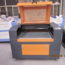 제남기계 이미지