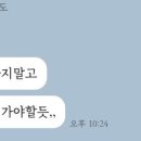 안나헤어샵 이미지