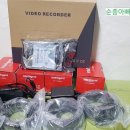 CCTV800만 녹화기 카메라 하드 포함 세트 무료배송 이미지