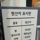 미엔힐링