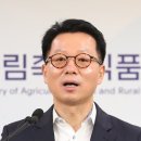 동우축산 이미지