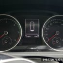 오토젠 Autozen 이미지