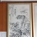 기공태극권 이미지