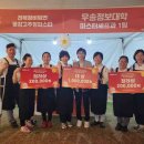 우송정보대학 이미지