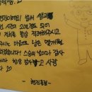 잠실여자고등학교 (내) 이미지