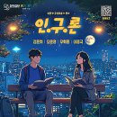 위드기획