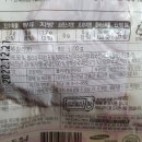 굿푸드원 이미지