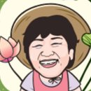 연팜