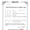 주식회사 바맘