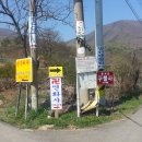 내석농장 이미지