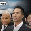 나서울은혜교회 이미지