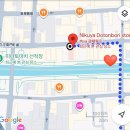 로맨틱크루 | 오사카 도톤보리크루즈 후기: 시티크루즈 타는 곳(+원더크루즈 리버크루비교)